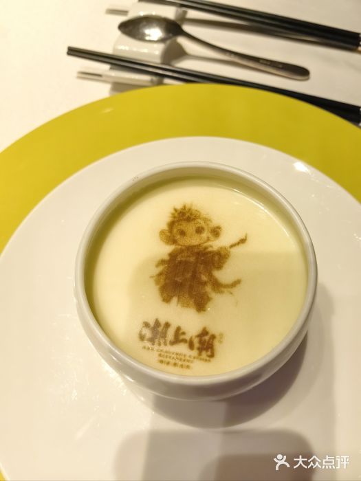 潮上潮(南中环店)图片