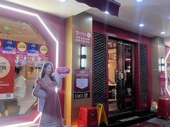 -回家吃饭·地道南昌菜(建德观总店)