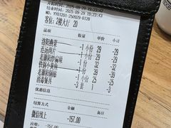 -老雒阳面馆·水席·洛阳菜(纱厂路店)