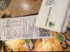 -新石器烤肉(张家港购物公园店)