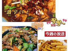 -卢庄(江汉路店)
