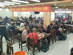 -西塔大冷面(市府大路店)