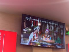 -阿婆情腊排骨火锅(金虹路店)