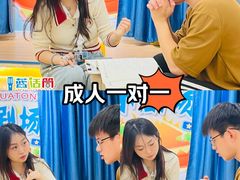 -蓝话筒·少儿成人演讲口才·主持朗诵·戏剧表演(大华第一坊店)