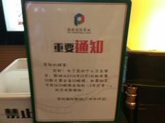 -保利国际影城(中环店)