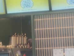 -茶理宜世(广州南站（站内）3楼B17检票口店)