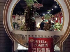 -清真·京华源铜锅涮肉(丰庆店)