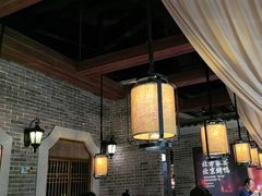 -北方家宴(番禺永旺店)