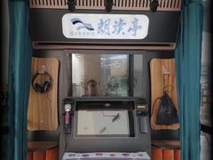 -厦门市图书馆(集美新城馆区)