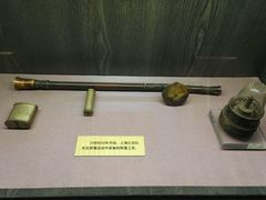 -上海公安博物馆
