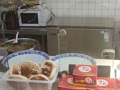 -八卤粉面·西安刀削·绵阳米粉(三湘泗宝店)