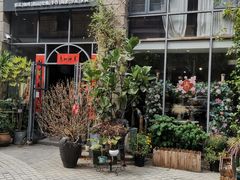 门面-花十悦·鲜花咖啡餐厅(振业城一期店)
