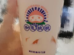 日式白桃麻薯奶茶-和气桃桃(宏伊广场店)