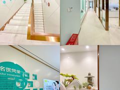 -维乐口腔·埃齐门诊(静安店)