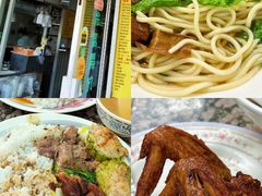 -潮香兴煲仔饭(莲花路店)