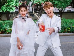 -你好晴天·目的地婚礼