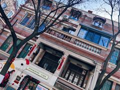 -天津五大道文化旅游区