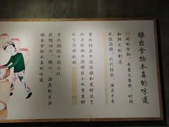 -宝珠奶酪(浦东金桥店)