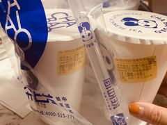 -茶百道(昌里路店)
