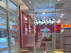 -肯德基(永旺店)