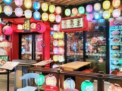 -有喜屋·日料·居酒屋(旭辉广场店)