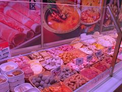 -福客麻辣烫·现炒麻辣香锅(印力中心店)