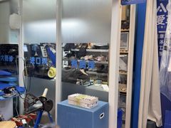 -爱革·洗衣改衣·洗鞋修鞋·洗包修包·奢侈品护理(宝地广场店)