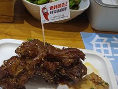 -木屋烧烤(双榆树店)