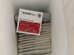 -纽巷咖啡 SOFTFOCUS COFFEE(锦和巴黎时韵店)