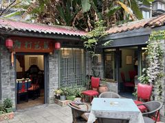 -川白楼·老成都院坝川菜馆(财富又一城店)