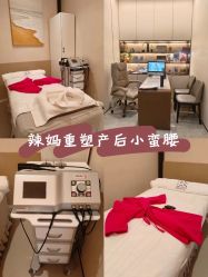 -Fundi张玉珊修身堂·indiba·BTL科技瘦身
