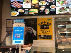 -魏家凉皮(外滩店)