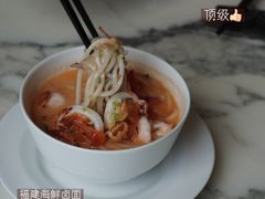 -遇外滩(BFC外滩金融中心店)