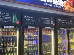 -鸭绿江海鲜烧烤大排档(杏林街店)