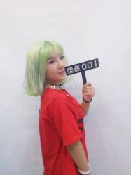 -YDO SALON