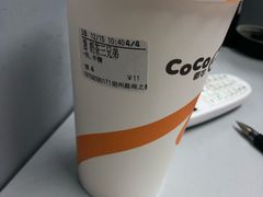 -CoCo都可(包河万达店)