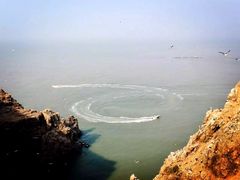 -海驴岛(荣成市)