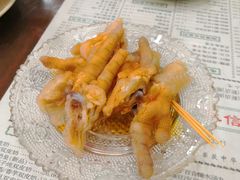 -仁信老铺(华盖路店)