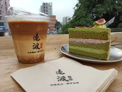 -邊渡咖啡