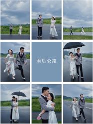 -女王风尚STUDIO·轻奢化定制