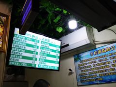 -糖糖冰粉(凤城三路总店)