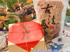-祥禾饽饽铺·中式糕点(天津河东美福园店)