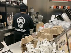 -Pull-Tab拉环咖啡(杭州市上城区来福士中心店)