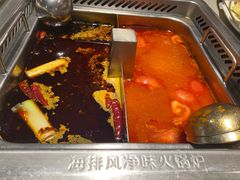 -海底捞火锅(西单店)