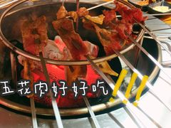 -炭虎子水浒烤肉(梦时代店)