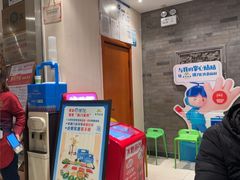 -南门涮肉(北洼路店)