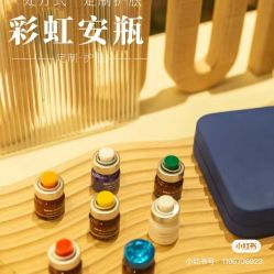 -栖SPA·ONDA ·海菲秀·皑皑科技美肤中心