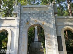 -滴水岩森林公园