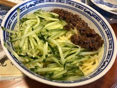 车仔拌面-双喜老铺(人民广场店)