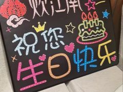 -炊江南·上海菜(国展华漕店)